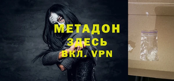 MDMA Верхнеуральск