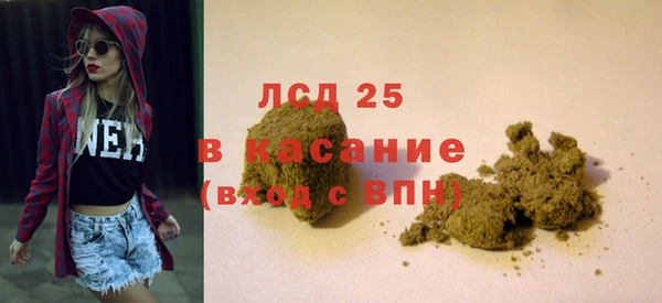 наркотики Верхний Тагил