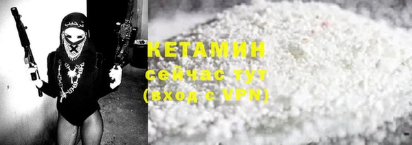 MDMA Верхнеуральск