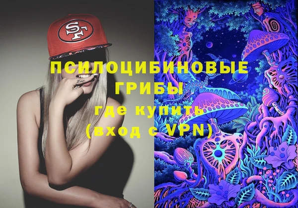 MDMA Верхнеуральск