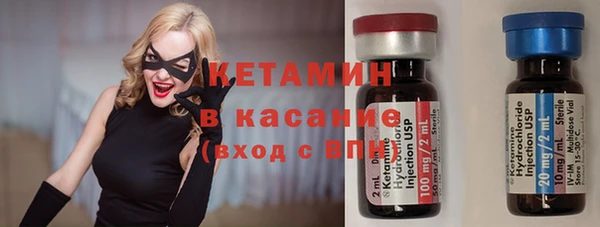MDMA Верхнеуральск