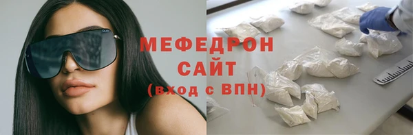 наркотики Верхний Тагил