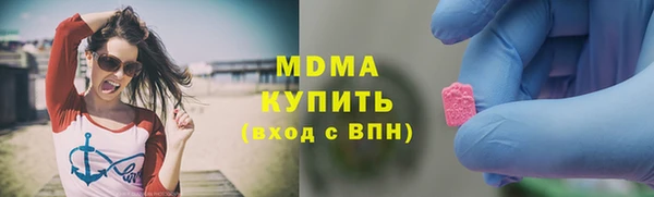 наркотики Верхний Тагил