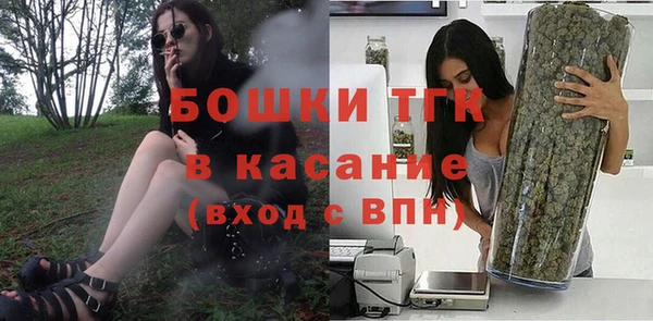 MDMA Верхнеуральск
