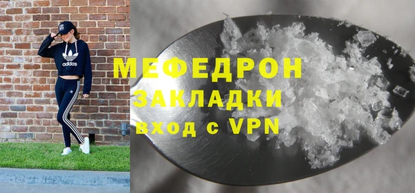 наркотики Верхний Тагил