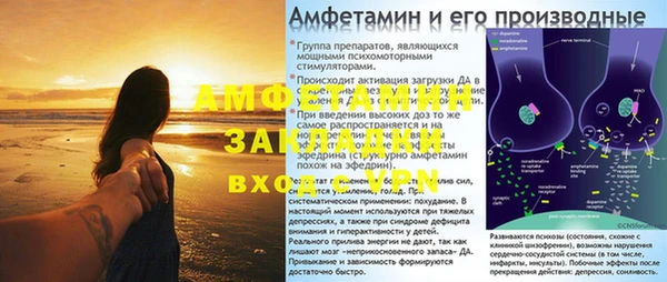 MDMA Верхнеуральск