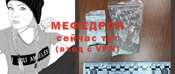 MDMA Верхнеуральск