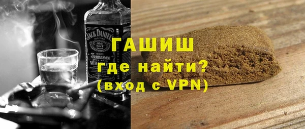 MDMA Верхнеуральск