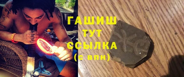 MDMA Верхнеуральск