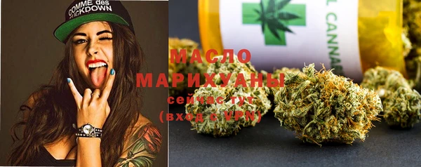 MDMA Верхнеуральск