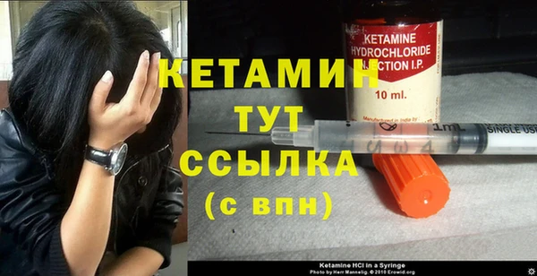 наркотики Верхний Тагил