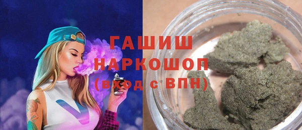 MDMA Верхнеуральск