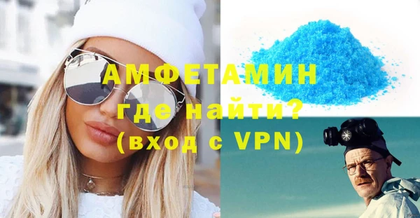 наркотики Верхний Тагил