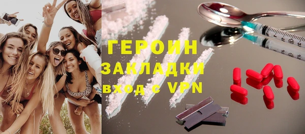 MDMA Верхнеуральск